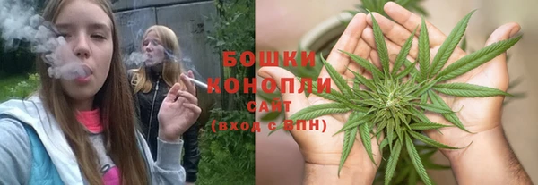 наркотики Сатка