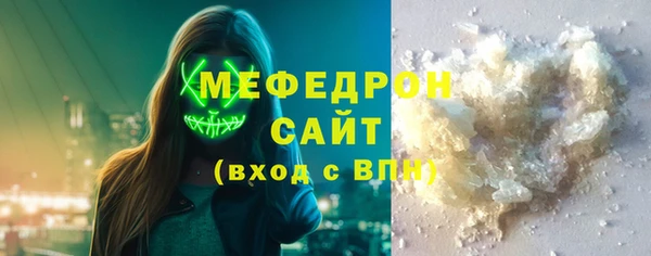 наркотики Сатка