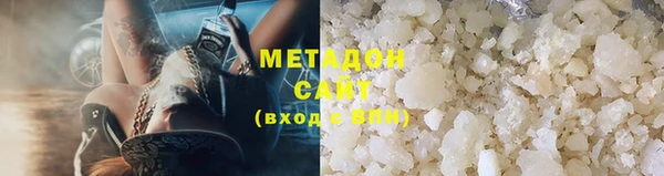 наркотики Сатка