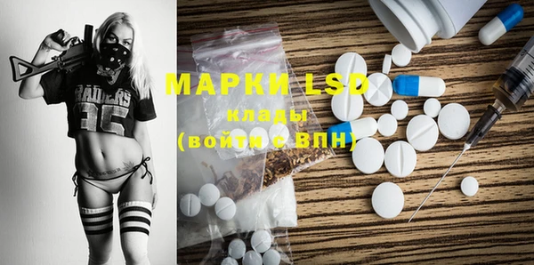наркотики Сатка