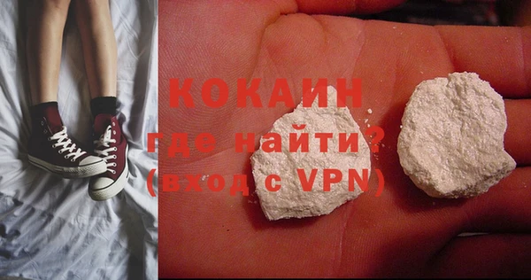 мескалин Семилуки