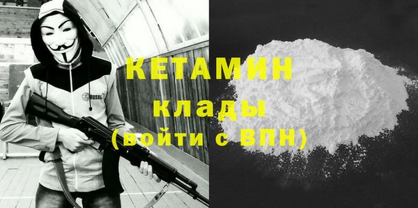 тгк Братск
