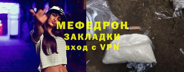 прущие грибы Семикаракорск